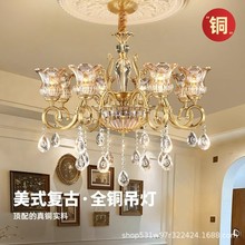 ȫ~ʽpݿ͏d͏dұWFAˮ͹OӋ