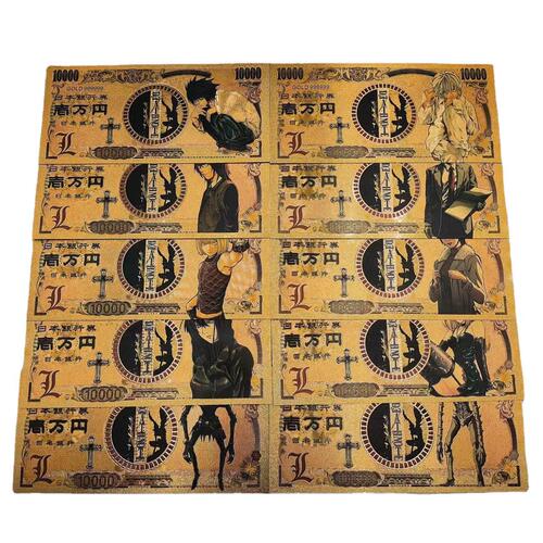 Classic Japanese comics, Death Note commemorative banknotes, gold banknotes, plastic coins, plastic gold foil banknotes, live broadcast gift collection