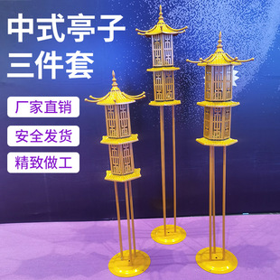 �¿���ʽ��c�Fˇ��������ϲͤ��Y��̨���Ô[��ӭ�e�^�b�·��