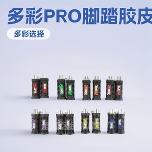 Ħ��܇�C܇���Ը��b��PRO��̤�_̤����z���z�_̤�zƤ�Ħ