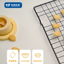 膨化;饼干;婴幼儿零食