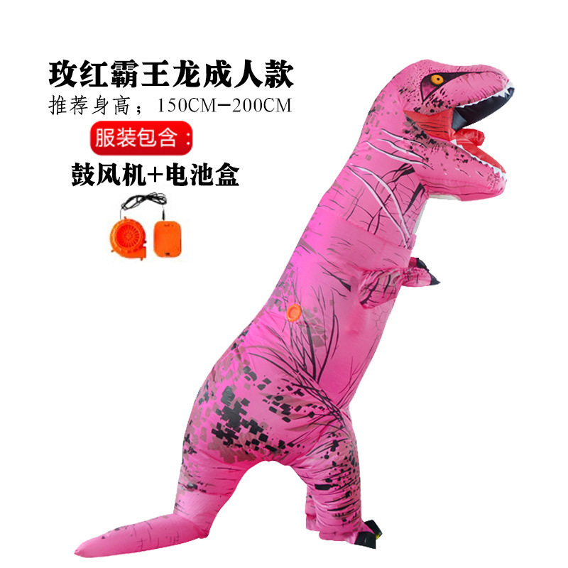 Diversión de dibujos animados Rana Muñeca Disfraz Extraña Dinosaurio Caminando Muñeca Animal Propósito Disfraz Humanoides Ropa Inflatable