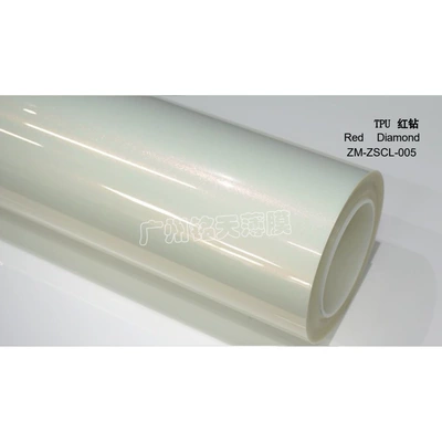 Auto Color Change Film, Factory wholesale colorful car wraps - imported-tpu-red-diamond-152-15m-roll