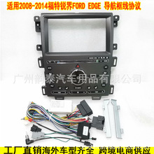 �m��2011-2015�����J��ߵ��䌧�����FORDEDGE�����往���f�h