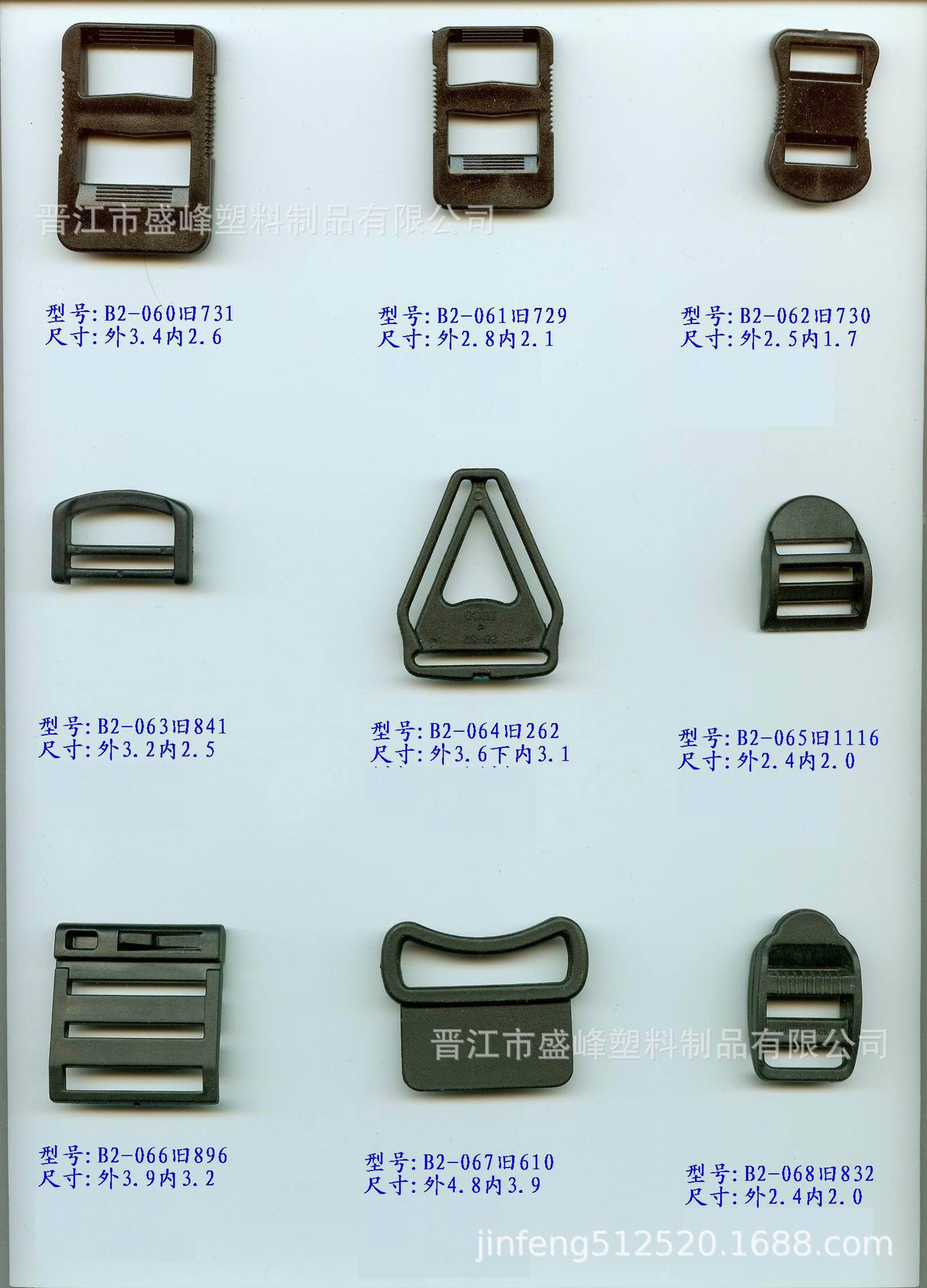 b2-060