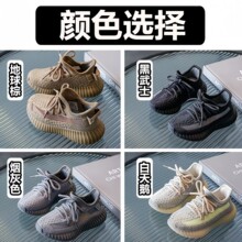 ��ͯ����350Ҭ��Ь2026�¿�ĵ���ͯ͸���w���\��ЬŮ����Ь��