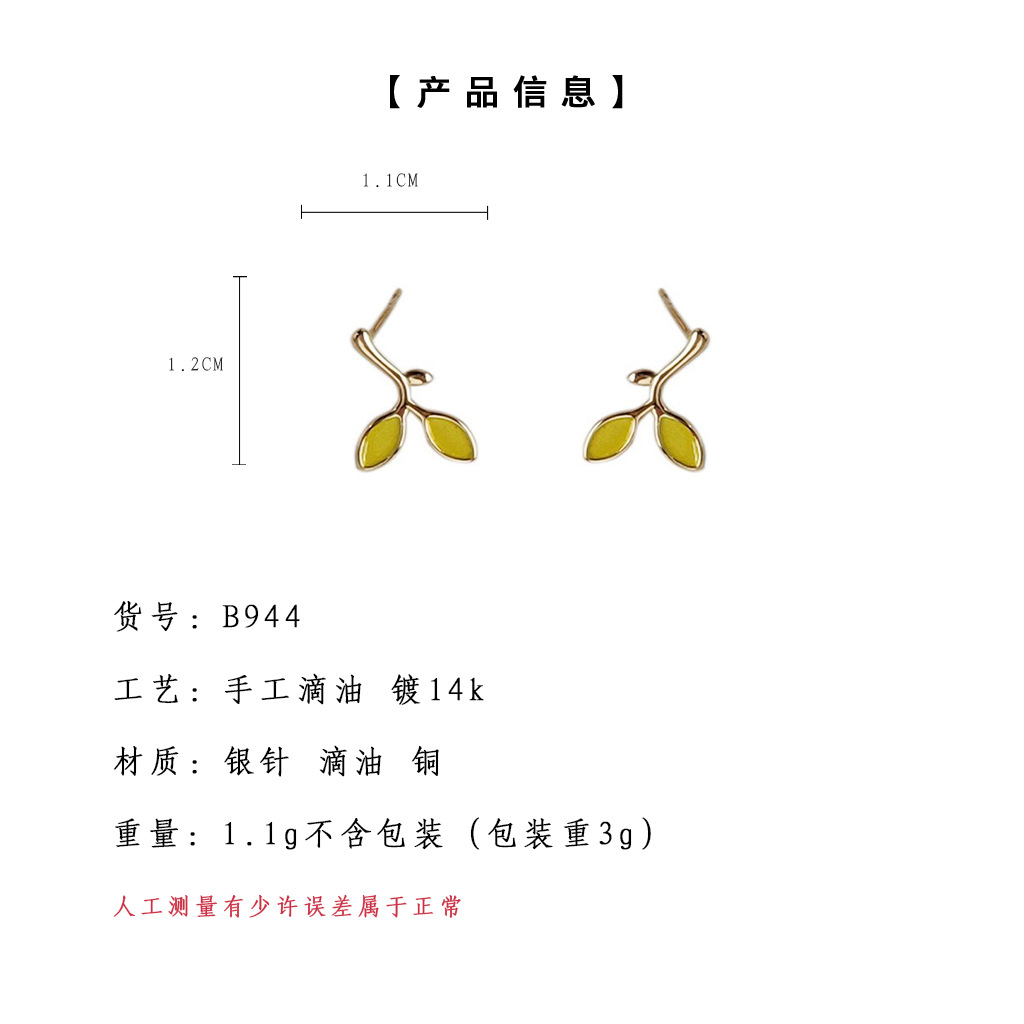 hmqViviiyNSAyin8WuaTtzTfm10AqzElDHn7