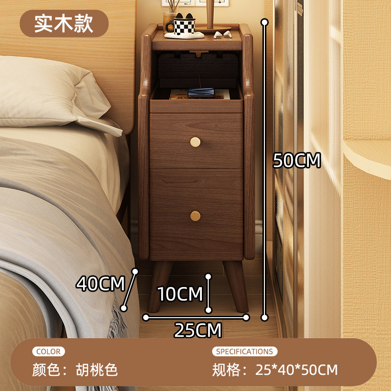 Super estrecha meseta de cabecera pequeña hendidura de madera sólida simple estante moderno mini lado varios sofá gabinete de almacenamiento
