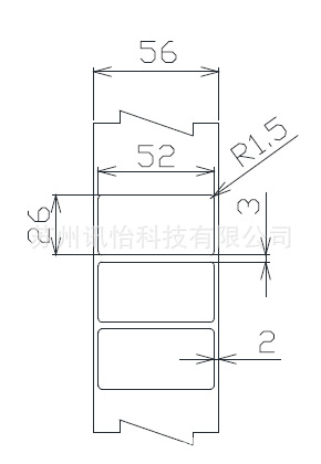 3M車体表示标签部品Micro labels製品塑料、塑胶