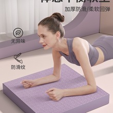 ���]ƽ��|����Ӗ��ƽ��֧�Ή|�ǽ�������݆���ù�|�����Ӻ��٤