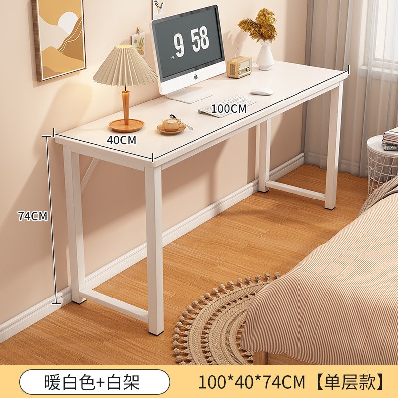 Escritorio chica dormitorio mesita de noche rectangular simple casa de alquiler escritorio blanco simple escritorio de la computadora
