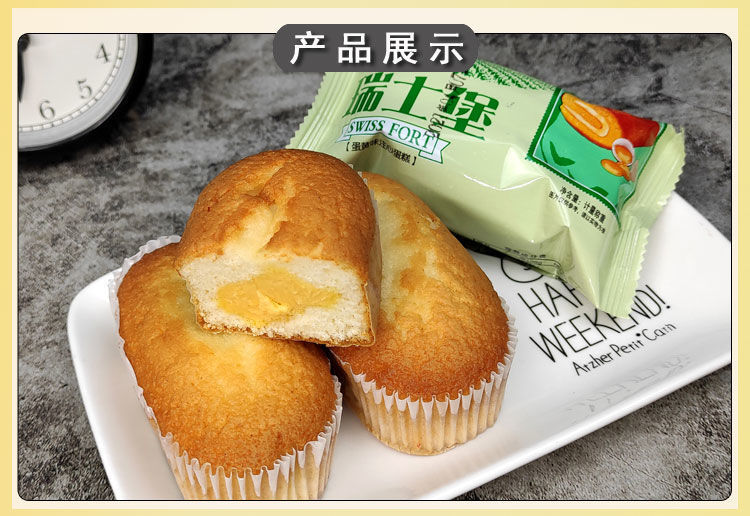 f9ca4e7d-811c-44d1-bb51-9f42bbc79f95.jpe