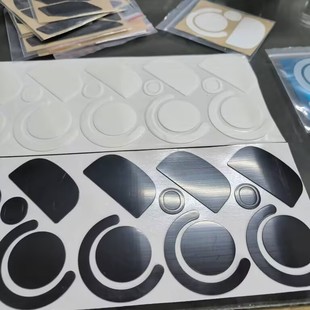 Mouse Foot Sticker Crazy Snake Mouse Foot Sticker Viper Mouse Foot Sticker EM915 Poison Viper GPW1 Generation 2