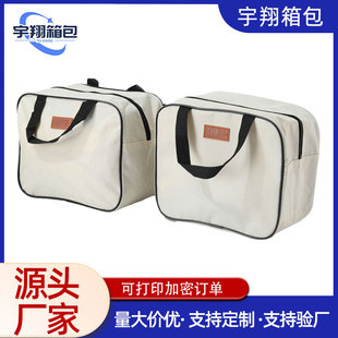 ��ˮ��yʽ¶�IҰ���b����Ʒ�ռ{�s��������������b�����������