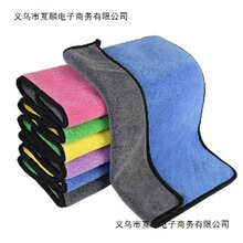 ��������Ĩ����ˮ����ë�Ӻ���ز����������҄��坍�N������ϴ��