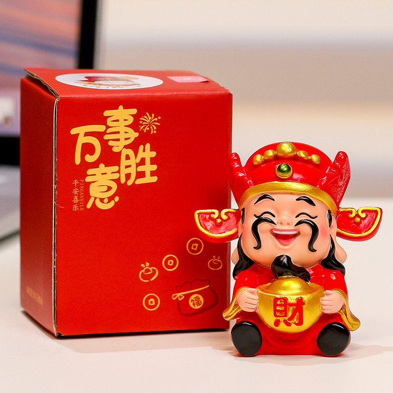 菩薩が五方の富の神を祝福します、ホームオフィスワークステーションのデスクトップ装飾品、シトリンツリー、小さな妖精が供物を捧げます|undefined