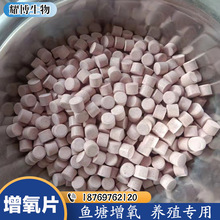 ����Ƭ�����������w�����w��ƬƬ����~��Cˮ�a�Bֳ�~��ˮ�����