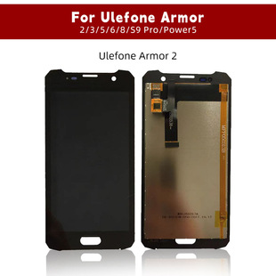 Applicable to Euro Wind Ulefone Armor2 3 5 6 8 S9 Pro Power5 Touch Screen Assembly