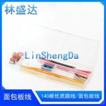 ����往  ���b 140�� ����往 ����匣�þ� ��������� �B�Ӿ�