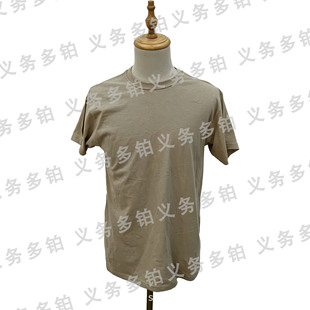 ���޿���ɫ����t��V�����Ļ���������ӡ��logo�������e�� ������