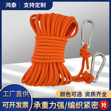 ���l6/7/8/9/10/10.5/11/11.5/12/13/14/15/16/18/20mm�K�ӷ��o