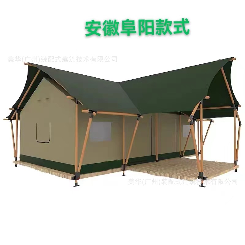 Doble balcón luz tienda de lujo Hotel punto escénico recepción camping barbacoa B & B salvaje lujo luz lujo turismo tienda