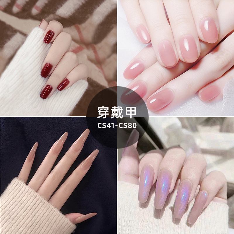 CS41-80 Wear Nail Art Fake Nail Sticker Finished Nail Tool Nail Sticker Removable Wholesale