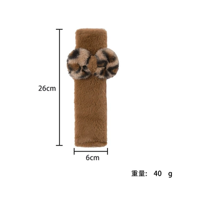Cute leopard print car seat belt plush car anti-rein anti-friction four seasons decoration car shoulder pad cross-border (Seat belt shoulder pad) - 1-shoulder-pad-brown-shoulder-pad-with-leopard-print-bow