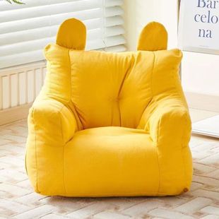 Internet Celebrity Children's Small Sofa Baby Lazy Cartoon Cute Style Mini Lazy Sofa