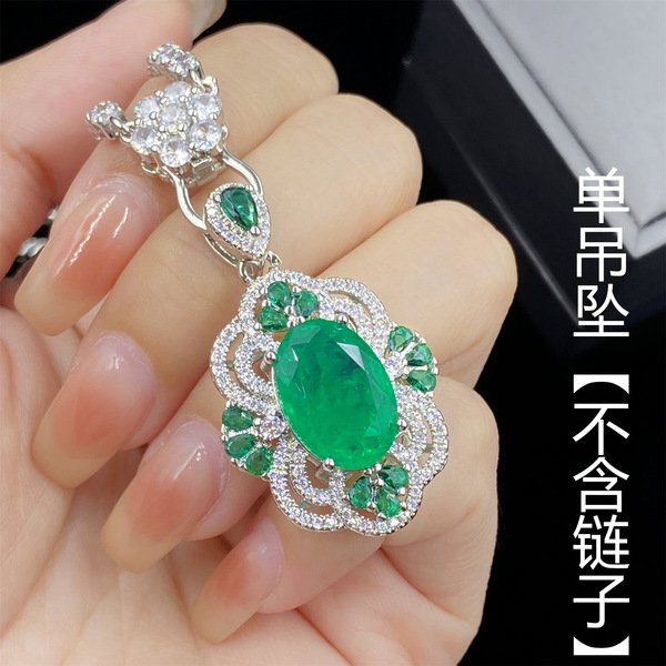 Tourmaline one size elegant ring