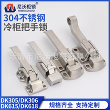 DK615DK618305���P�935�����iSK1-093-3S���I�����������ܷ��T��