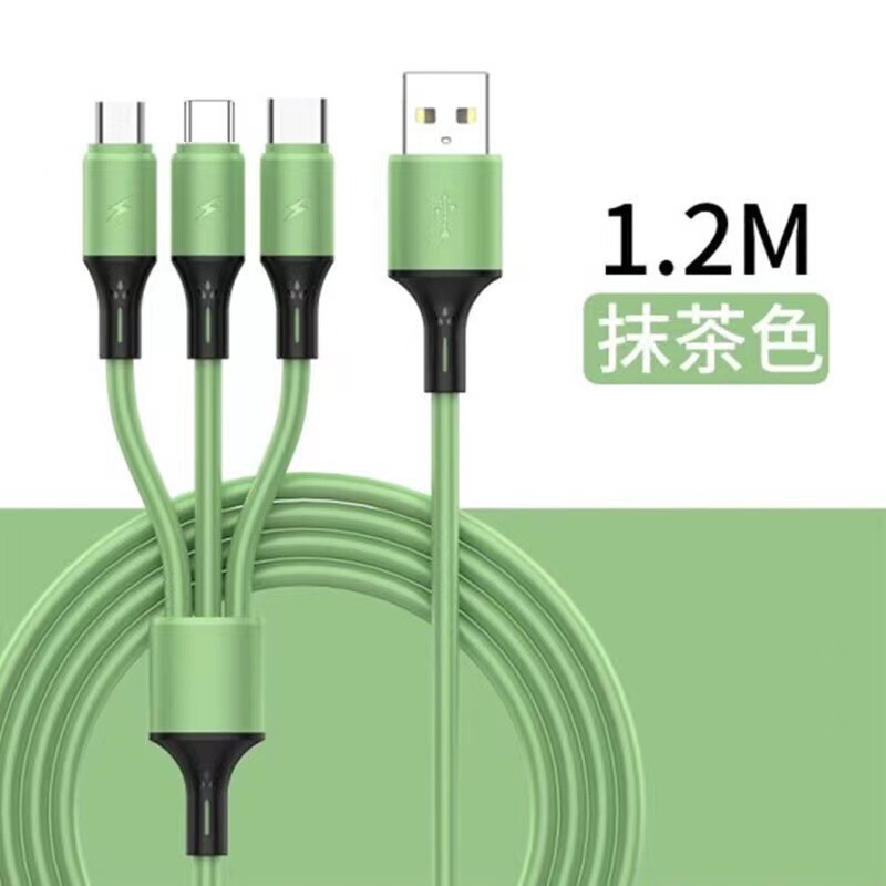 Apple Huawei Android 3a 高速充電スリーインワン液体シリコーン 1 対 3 データケーブル携帯電話 USB ケーブルに適しています|undefined