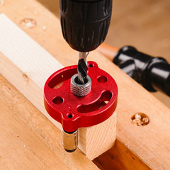 木工垂直穴あけ器3-10mm穴あけポジショナー木先穴あけ器センター穴あけ板ステッチツール