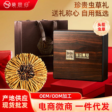 �F؛���l�x�ݶY���b��؛�����ͶY�ߙn���aƷ��؛���x�ĲݶY���b