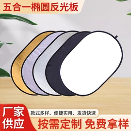 摄影摄像背景;摄影摄像器材;摄影背景