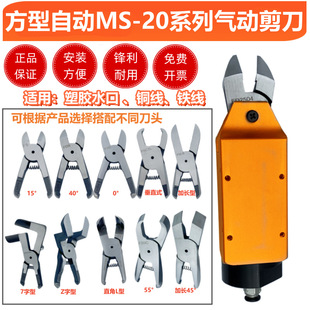 ̨�����I����Ӽ��� ���MS-20 F5 FD5 S5���zˮ�ڽ��پ��ԄӼ��Q