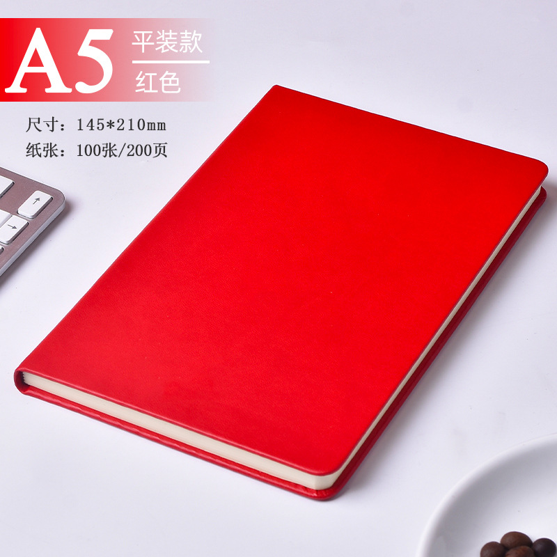 레드 [하드 표면 폭발] [200 페이지]]