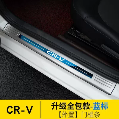 Dekorativ pedal başlıqları — for Honda crv Door Sill - model-23-24-crv-silver-titanium-blue-label-style-threshold-strip-external-four-door-set-4-pieces