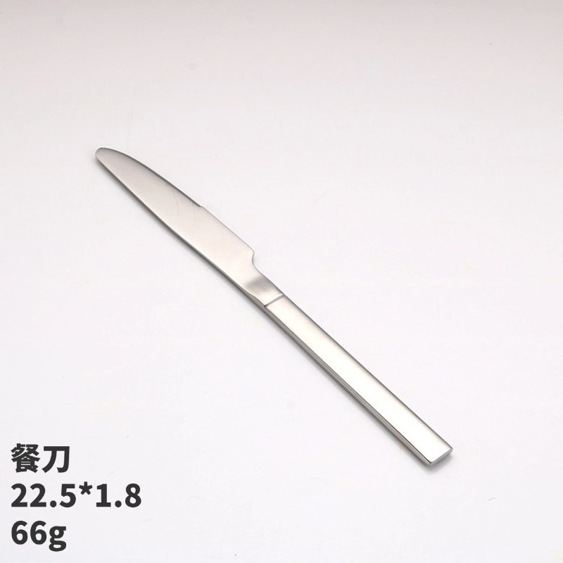 실버 테이블 나이프 410
