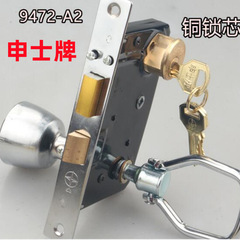 申士牌9472a2鉄製ドアロック全銅錠芯旧式の豊作防止申翔は芯を挿して旧式の盗難防止錠をロックすることができます。