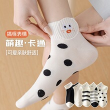 ���ļ����ͨ�̽��m��Ů���|���mŮ���ɐ۰ٴ�͸��������m�ÿ�