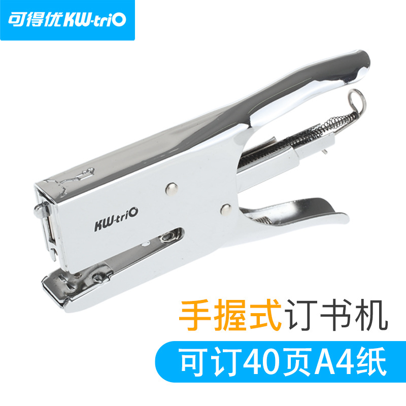 Disponible You5728 grapadora de mano de metal 40 páginas de grapadora de espesor para llevar grapadora especial