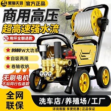 ϴ����220v��ѹ���ô����¿�ˮǹ��ϴ����ϴ��ѹˢ����