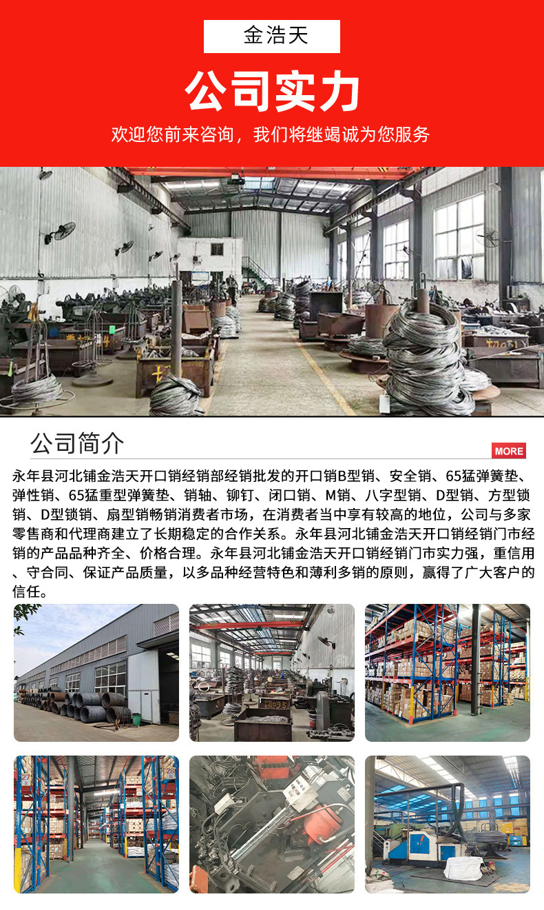 O1CN01WcNKYq2Hg2RvfW2Y6_!!2868