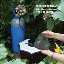 BG-mosquitaire CO2������̼�����������Ұ��ɼ����Ә˱�����