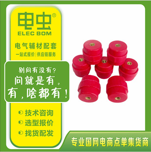 SM�^���������͉��tɫ�^�������N�w֧��