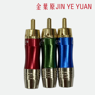���~ԭ 僽����lɏ���^ �t/�G/�{�� 50/�� YC08 �����l