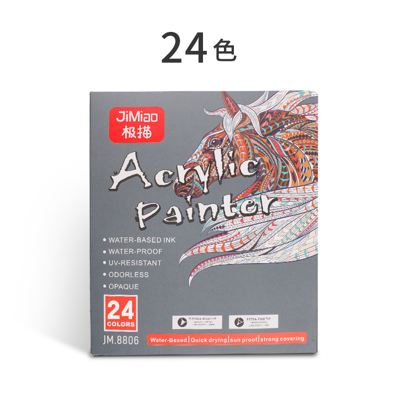 Marcador de acrílico marcador de color de pintura caliente 36 color a base de agua doble pluma cabeza acuarela pluma gouache cepillo de aceite