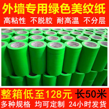 �⠝���ø�ճ���y���z���� ������]�l �ָ���ʯ��ˮ��ɰ�z��50��