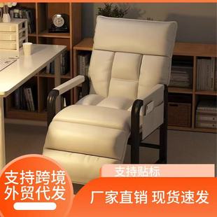 Folding Recliner Sitting Reclining Household Balcony Chair New Lazy Sofa Chair Office Lunch Nap Chair